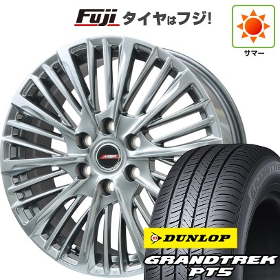 【新品】ランクル250 夏タイヤ ホイール4本セット 265/60R20 ダンロップ グラントレック PT5 プレミックス MER-X(平座ナット) 8J 20インチ(送料無料)