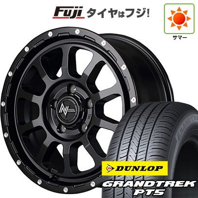【新品】デリカD5 夏タイヤ ホイール4本セット 225/70R16 ダンロップ グラントレック PT5 MID WHEELS NITRO POWER M10 パーシングS 7J 16インチ(送料無料) 102,575円