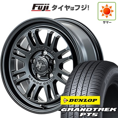 【新品】デリカD5 夏タイヤ ホイール4本セット 225/70R16 ダンロップ グラントレック PT5 MID WHEELS NITRO POWER M16 アサルト 7J 16インチ(送料無料)