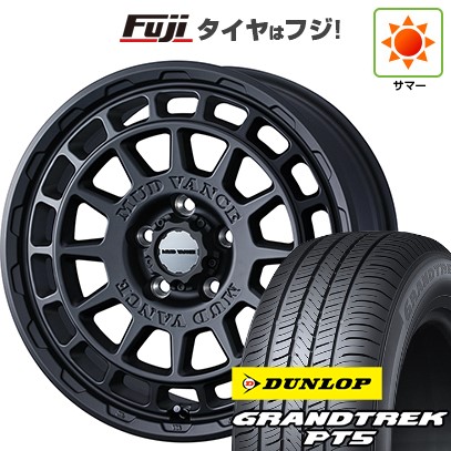 【新品】デリカD5 夏タイヤ ホイール4本セット 225/70R16 ダンロップ グラントレック PT5 WEDS ウェッズアドベンチャー マッドヴァンス X タイプF 7J 16インチ(送料無料)