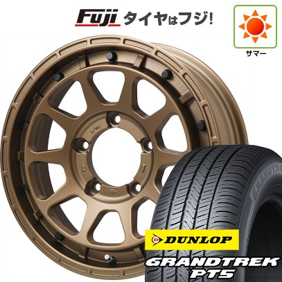 【新品】ジムニー 夏タイヤ ホイール4本セット 175/80R16 ダンロップ グラントレック PT5 レアマイスター LMG DIEZ ブロンズ 5.5J 16インチ(送料無料)