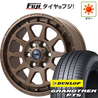 【新品】ランクル250/ランクル300 夏タイヤ ホイール4本セット 265/65R18 ダンロップ グラントレック PT5 レアマイスター LMG DIEZ ブロンズ トヨタ・レクサス車専用 8J 18インチ(送料無料)
