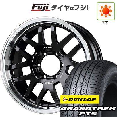 【新品】プラド/ハイラックス 夏タイヤ ホイール4本セット 265/70R17 ダンロップ グラントレック PT5 RAYS レイズ A LAP-07X 8.5J 17インチ(送料無料)|フジ スペシャルセレクション