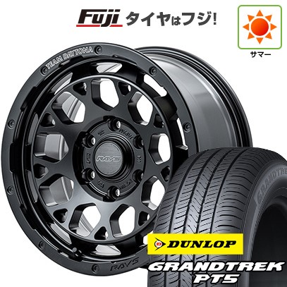 【新品】プラド/ハイラックス 夏タイヤ ホイール4本セット 265/65R17 ダンロップ グラントレック PT5 RAYS レイズ デイトナ M9+ 8J 17インチ(送料無料)｜フジ スペシャルセレクション