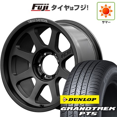 【新品】プラド/ハイラックス 夏タイヤ ホイール4本セット 265/70R17 ダンロップ グラントレック PT5 RAYS レイズ デイトナ D108 8J 17インチ(送料無料)