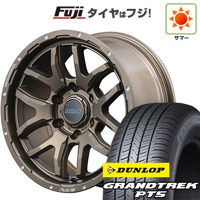 【新品】プラド/ハイラックス 夏タイヤ ホイール4本セット 265/70R17 ダンロップ グラントレック PT5 RAYS レイズ デイトナ F6ブースト 8J 17インチ(送料無料)