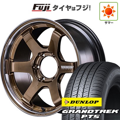 【新品国産車用6穴139.7】 夏タイヤ ホイール4本セット 265/65R18 ダンロップ グラントレック PT5 RAYS レイズ ボルクレーシング TE37SB ツアラー SR 8.5J 18インチ(送料無料)