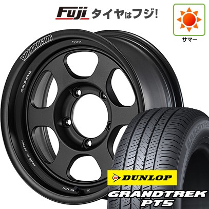 【新品】ジムニー 夏タイヤ ホイール4本セット 175/80R16 ダンロップ グラントレック PT5 RAYS レイズ ボルクレーシング TE37XT FOR J UL 5.5J 16インチ(送料無料)
