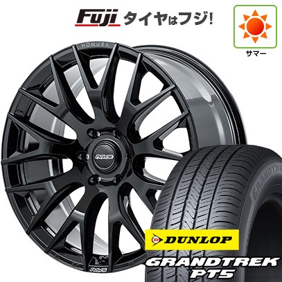 【新品】ランクル250 夏タイヤ ホイール4本セット 265/60R20 ダンロップ グラントレック PT5 RAYS レイズ ホムラ 2X9R 9J 20インチ(送料無料)
