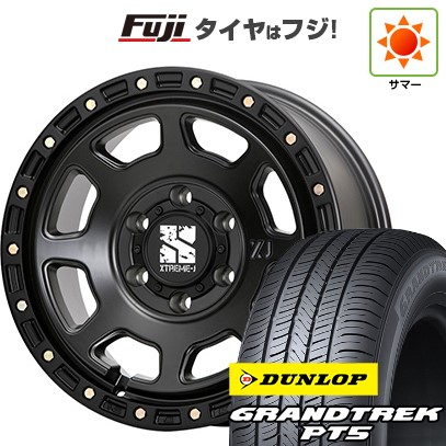 【新品】プラド/ハイラックス 夏タイヤ ホイール4本セット 265/65R17 ダンロップ グラントレック PT5 MLJ エクストリームJ XJ07 8J 17インチ(送料無料)