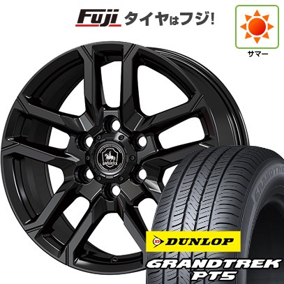【新品】プラド/ハイラックス 夏タイヤ ホイール4本セット 265/60R18 ダンロップ グラントレック PT5 コーセイ ベアロック バイソン 8J 18インチ(送料無料)|フジ スペシャルセレクション