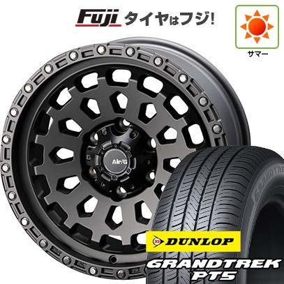 【新品】プラド/ハイラックス 夏タイヤ ホイール4本セット 265/60R18 ダンロップ グラントレック PT5 フォーバイフォーエンジニア エアージー ヴァルカン 9J 18インチ(送料無料)|フジ スペシャルセレクション