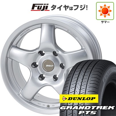 【新品】プラド/ハイラックス 夏タイヤ ホイール4本セット 265/65R17 ダンロップ グラントレック PT5 フォーバイフォーエンジニア ブラッドレー パイ 8J 17インチ(送料無料)|フジ スペシャルセレクション