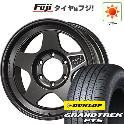 【新品】プラド/ハイラックス 夏タイヤ ホイール4本セット 265/70R17 ダンロップ グラントレック PT5 フォーバイフォーエンジニア ブラッドレーフォージド 匠 8J 17インチ(送料無料)|フジ スペシャルセレクション