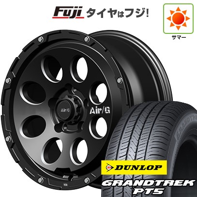 【新品】デリカD5 夏タイヤ ホイール4本セット 225/70R16 ダンロップ グラントレック PT5 フォーバイフォーエンジニア エアージー マッシヴ 7J 16インチ(送料無料)