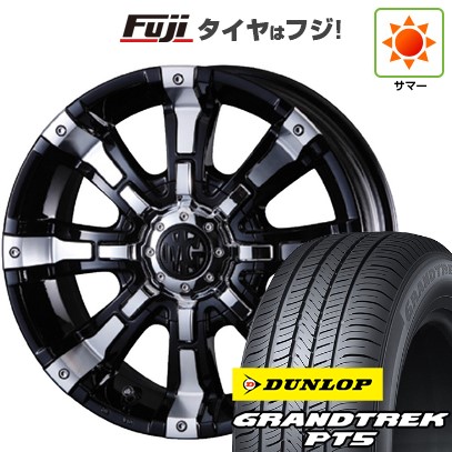 【新品】デリカD5 夏タイヤ ホイール4本セット 225/70R16 ダンロップ グラントレック PT5 クリムソン マーテルギア(MG) ビースト 7J 16インチ(送料無料)