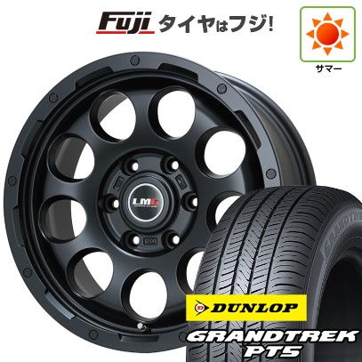【新品】ランクル250/ランクル300 夏タイヤ ホイール4本セット 265/65R18 ダンロップ グラントレック PT5 レアマイスター LMG CS-9 マットブラック トヨタ・レクサス車専用 8.5J 18インチ(送料無料)