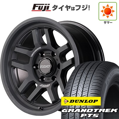【新品】プラド/ハイラックス 夏タイヤ ホイール4本セット 265/65R17 ダンロップ グラントレック PT5 RAYS レイズ デイトナ D325 8J 17インチ(送料無料)