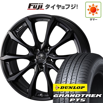 【新品国産車用5穴114.3】 夏タイヤ ホイール4本セット 225/55R19 ダンロップ グラントレック PT5 WEDS ウェッズ クレンツェ ヴェルサム 030EVO 8J 19インチ(送料無料)｜フジ スペシャルセレクション