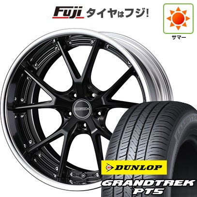 【新品国産車用5穴114.3】 夏タイヤ ホイール4本セット 225/55R19 ダンロップ グラントレック PT5 WEDS ウェッズ マーベリック 905S 8J 19インチ(送料無料)