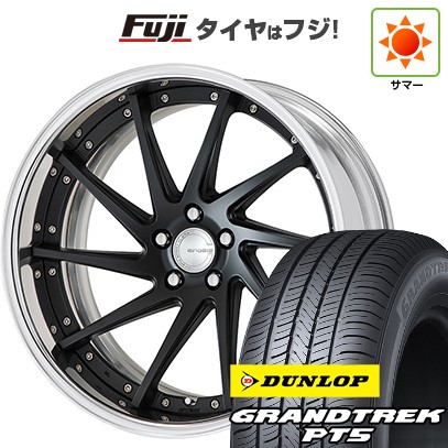 【新品国産車用5穴114.3】 夏タイヤ ホイール4本セット 225/55R19 ダンロップ グラントレック PT5 WORK ワーク グノーシスCV CVS 7.5J 19インチ(送料無料)