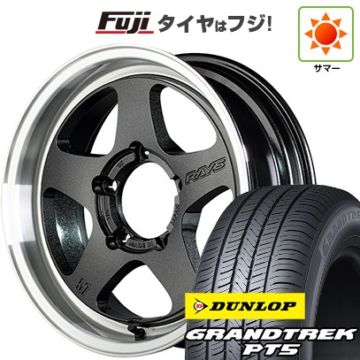 【新品】ジムニー 夏タイヤ ホイール4本セット 175/80R16 ダンロップ グラントレック PT5 RAYS レイズ グラムライツ 57FR-X 5.5J 16インチ(送料無料)|フジ スペシャルセレクション