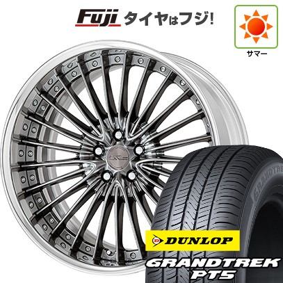 【新品国産車用5穴114.3】 夏タイヤ ホイール4本セット 225/55R19 ダンロップ グラントレック PT5 WORK ワーク シュヴァート グラソン 8J 19インチ(送料無料)