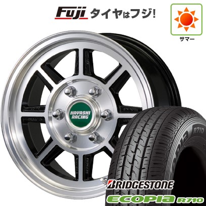 【新品】ハイエース200系 夏タイヤ ホイール4本セット 195/80R15 107/105N ブリヂストン エコピア R710 ハヤシレーシング ハヤシストリート タイプSTH 6J 15インチ(送料無料)｜フジ スペシャルセレクション