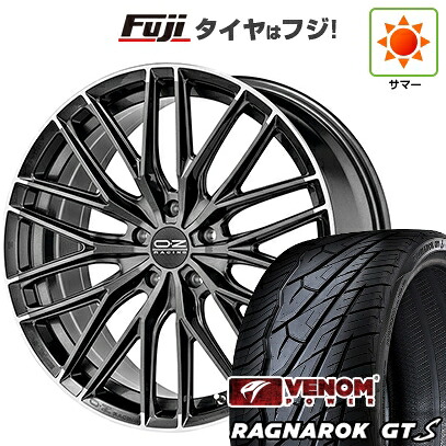 【新品国産車用5穴114.3】 夏タイヤ ホイール4本セット 235/35R20 ヴェノムパワー ラグナロクGTS BSW(限定) OZ グランツーリズモ HLT 8.5J 20インチ(送料無料)｜フジ スペシャルセレクション