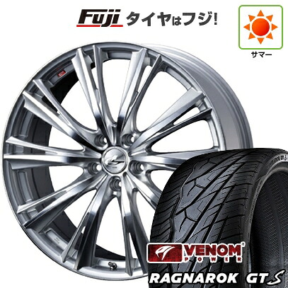 【新品国産車用5穴114.3】 夏タイヤ ホイール4本セット 235/35R20 ヴェノムパワー ラグナロクGTS BSW(限定) WEDS ウェッズ レオニス WX 20インチ(送料無料)｜フジ スペシャルセレクション