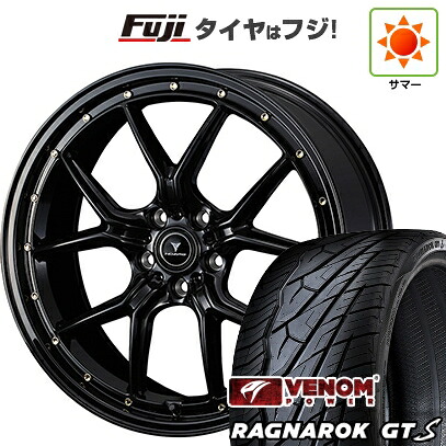【新品国産車用5穴114.3】 夏タイヤ ホイール4本セット 235/35R20 ヴェノムパワー ラグナロクGTS BSW(限定) WEDS ウェッズ ノヴァリス アセット S1 8.5J 20インチ(送料無料)｜フジ スペシャルセレクション 106,150円
