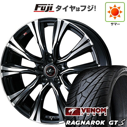 【新品国産車用5穴114.3】 夏タイヤ ホイール4本セット 235/35R20 ヴェノムパワー ラグナロクGTS BSW(限定) WEDS ウェッズ レオニス VR 8.5J 20インチ(送料無料)｜フジ スペシャルセレクション