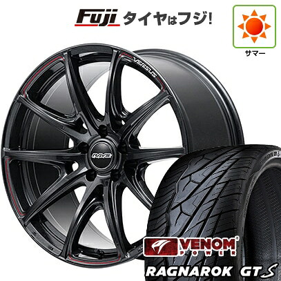 【新品国産車用5穴114.3】 夏タイヤ ホイール4本セット 235/35R20 ヴェノムパワー ラグナロクGTS BSW(限定) RAYS レイズ ベルサス VV25R 8.5J 20インチ(送料無料)｜フジ スペシャルセレクション
