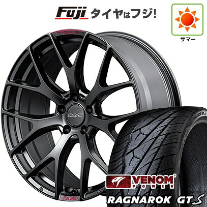 【新品国産車用5穴114.3】 夏タイヤ ホイール4本セット 235/35R20 ヴェノムパワー ラグナロクGTS BSW(限定) RAYS レイズ ホムラ 2X7FT SPORT EDITION 8.5J 20インチ(送料無料)｜フジ スペシャルセレクション