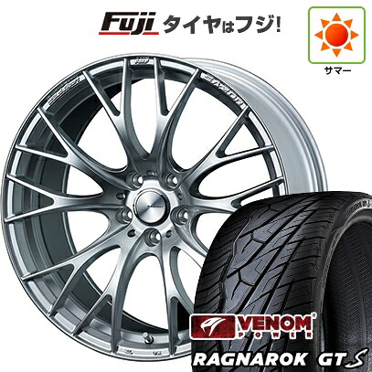 【新品国産車用5穴114.3】 夏タイヤ ホイール4本セット 235/35R20 ヴェノムパワー ラグナロクGTS BSW(限定) WEDS ウェッズスポーツ SA-20R 8.5J 20インチ(送料無料)|フジ スペシャルセレクション