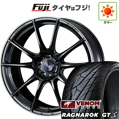 【新品国産車用5穴114.3】 夏タイヤ ホイール4本セット 235/35R20 ヴェノムパワー ラグナロクGTS BSW(限定) WEDS ウェッズスポーツ SA-25R 8.5J 20インチ(送料無料)|フジ スペシャルセレクション