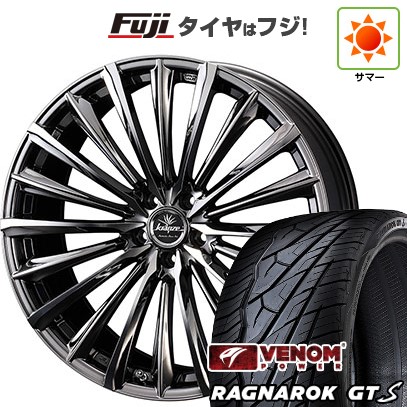 【新品国産車用5穴114.3】 夏タイヤ ホイール4本セット 265/30R22 ヴェノムパワー ラグナロクGTS BSW(限定) WEDS ウェッズ クレンツェ ヴィルハーム 225EVO 9J 22インチ(送料無料)|フジ スペシャルセレクション