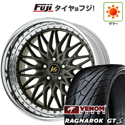 【新品国産車用5穴114.3】 夏タイヤ ホイール4本セット 245/35R20 ヴェノムパワー ラグナロクGTS BSW(限定) WORK ワーク VS VS-XV 8J 20インチ(送料無料) 195,400円