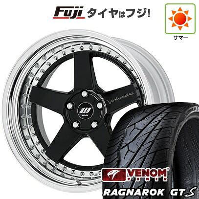 【新品国産車用5穴114.3】 夏タイヤ ホイール4本セット 235/35R20 ヴェノムパワー ラグナロクGTS BSW(限定) WORK ワーク ジスタンス W5S S/W 8.5J 20インチ(送料無料)｜フジ スペシャルセレクション