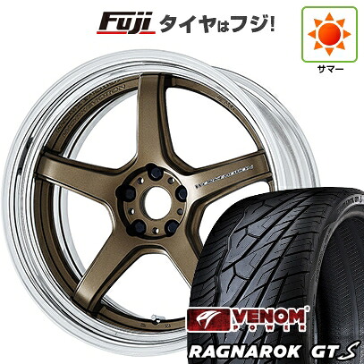 【新品国産車用5穴114.3】 夏タイヤ ホイール4本セット 235/35R20 ヴェノムパワー ラグナロクGTS BSW(限定) WORK ワーク エモーション T5R 2P 8.5J 20インチ(送料無料)
