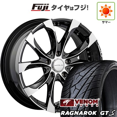 【新品】ランクル200 夏タイヤ ホイール4本セット 305/40R22 ヴェノムパワー ラグナロクGTS BSW(限定) WALD ヴァルド ジャレット J11-C 1/5 10J 22インチ(送料無料)|フジ スペシャルセレクション