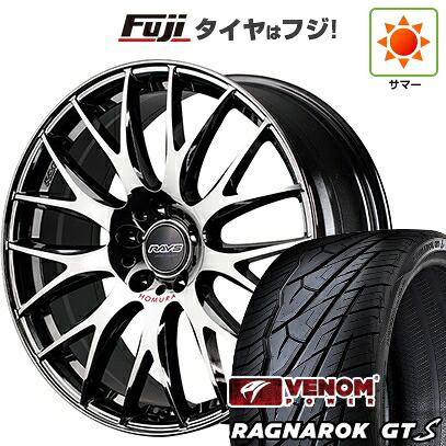 【新品国産車用5穴114.3】 夏タイヤ ホイール4本セット 235/35R20 ヴェノムパワー ラグナロクGTS BSW(限定) RAYS レイズ ホムラ 2X9Plus JET BLACK EDITION IV 8.5J 20インチ(送料無料)|フジ スペシャルセレクション