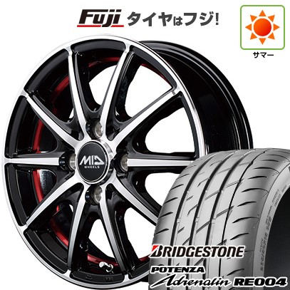 【新品 軽自動車】N-BOX タント スペーシア 夏タイヤ ホイール4本セット 165/55R15 ブリヂストン ポテンザ アドレナリン RE004 MID WHEELS SX-2 4.5J 15インチ(送料無料)