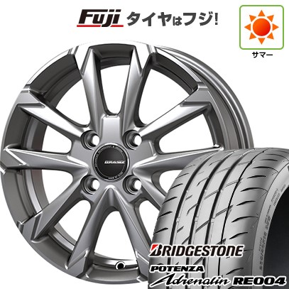 【新品 軽自動車】N-BOX タント スペーシア 夏タイヤ ホイール4本セット 165/55R15 ブリヂストン ポテンザ アドレナリン RE004 コーセイ クレイシズ GC36F 4.5J 15インチ(送料無料)