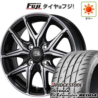 【新品 軽自動車】N-BOX タント スペーシア 夏タイヤ ホイール4本セット 165/55R15 ブリヂストン ポテンザ アドレナリン RE004 トピー セレブロ FT05 4.5J 15インチ(送料無料)|フジ スペシャルセレクション