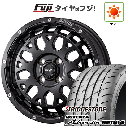 【新品 軽自動車】N-BOX タント スペーシア 夏タイヤ ホイール4本セット 165/55R15 ブリヂストン ポテンザ アドレナリン RE004 SSR ディバイド G：M 4.5J 15インチ(送料無料)｜フジ スペシャルセレクション