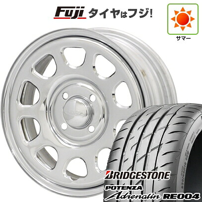 【新品 軽自動車】N-BOX タント スペーシア 夏タイヤ ホイール4本セット 165/55R15 ブリヂストン ポテンザ アドレナリン RE004 モリタ デイトナズ G2 クローム 5J 15インチ(送料無料)