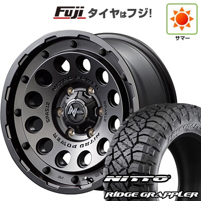 【パンク保証付き】【新品】プラド/ハイラックス 夏タイヤ ホイール4本セット 265/65R17 ニットー リッジグラップラー MID WHEELS NITRO POWER H12 ショットガン 17インチ(送料無料)