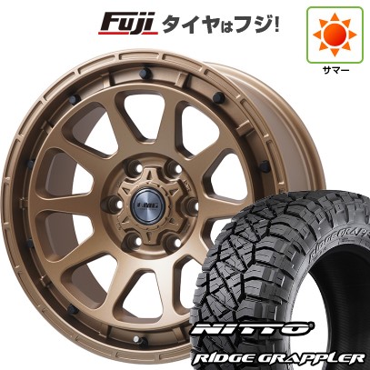 【パンク保証付き】【新品】プラド/ハイラックス 夏タイヤ ホイール4本セット 265/65R17 ニットー リッジグラップラー レアマイスター LMG DIEZ ブロンズ 8J 17インチ(送料無料)