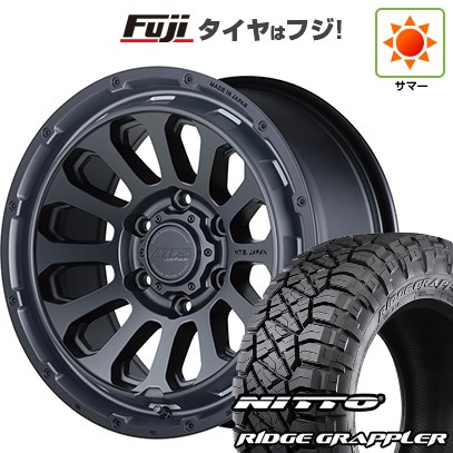 【パンク保証付き】【新品】プラド/ハイラックス 夏タイヤ ホイール4本セット 265/65R17 ニットー リッジグラップラー エムテクノ M.T.S.JAPAN X CROSS TW 8J 17インチ(送料無料)｜フジ スペシャルセレクション